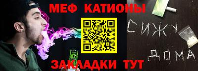 твердый Комсомольск-на-Амуре