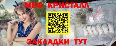 не бодяженный Конаково