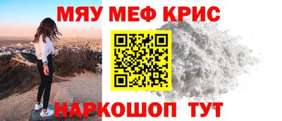 не бодяженный Конаково