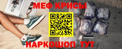 а пвп мука Коммунар