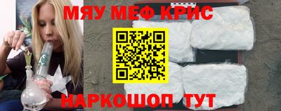не бодяженный Конаково