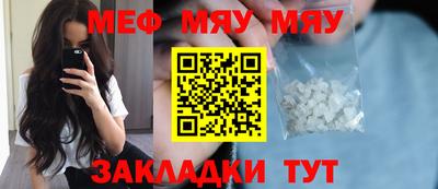 твердый Комсомольск-на-Амуре