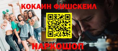 не бодяженный Конаково