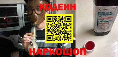 а пвп мука Коммунар