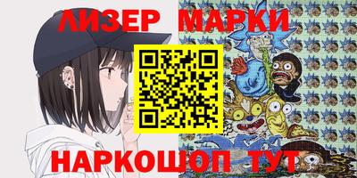 твердый Комсомольск-на-Амуре