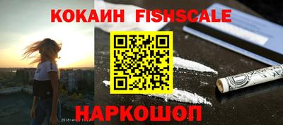 не бодяженный Конаково