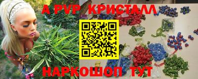 твердый Комсомольск-на-Амуре