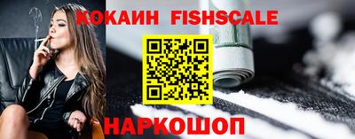 не бодяженный Конаково
