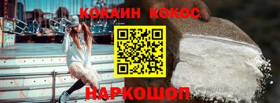 а пвп мука Коммунар