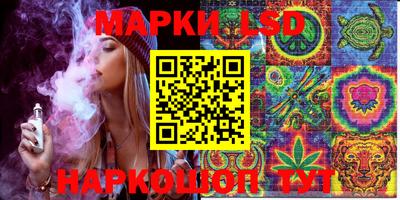 не бодяженный Конаково