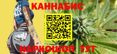 твердый Комсомольск-на-Амуре