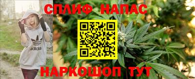 твердый Комсомольск-на-Амуре