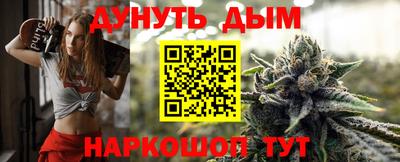 а пвп мука Коммунар