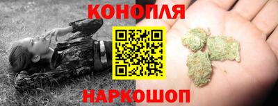 а пвп мука Коммунар