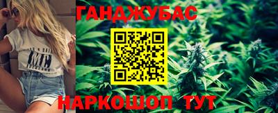 твердый Комсомольск-на-Амуре