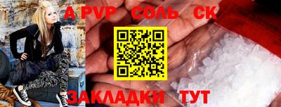 не бодяженный Конаково