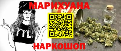 а пвп мука Коммунар