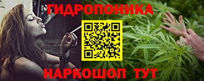 не бодяженный Конаково