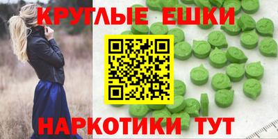 а пвп мука Коммунар