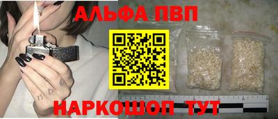 не бодяженный Конаково