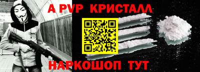 не бодяженный Конаково