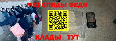твердый Комсомольск-на-Амуре