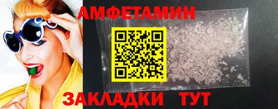 а пвп мука Коммунар
