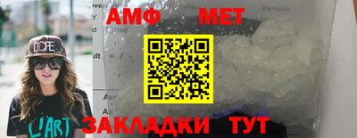 не бодяженный Конаково
