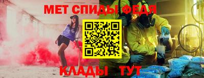 не бодяженный Конаково
