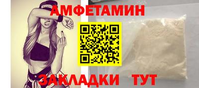 твердый Комсомольск-на-Амуре