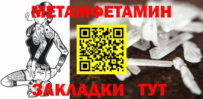 не бодяженный Конаково