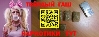 а пвп мука Коммунар