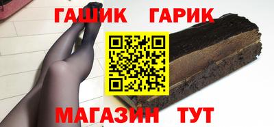 твердый Комсомольск-на-Амуре