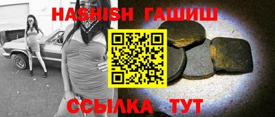а пвп мука Коммунар