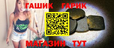 не бодяженный Конаково