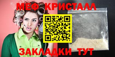 а пвп мука Коммунар