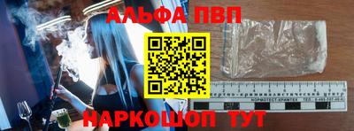 твердый Комсомольск-на-Амуре