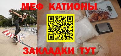 не бодяженный Конаково