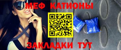 а пвп мука Коммунар